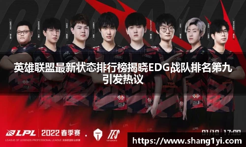 beat365中国在线体育平台