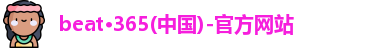 beat365